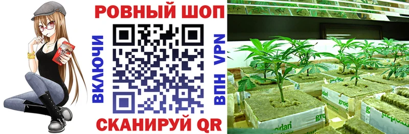 Купить наркотик Нижний Ломов Кокаин Каннабис Мефедрон ГАШИШ
