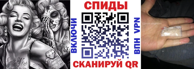 Amphetamine VHQ где найти Нижний Ломов