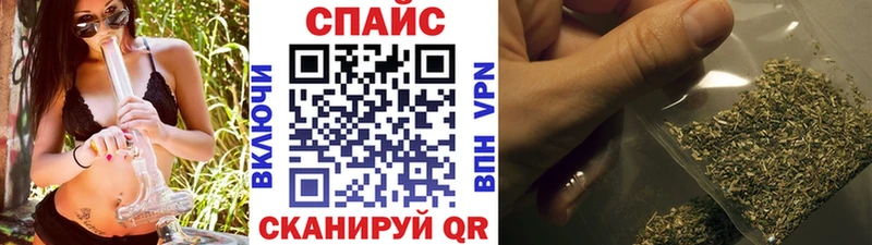 Бутират BDO 33%  закладка  Нижний Ломов 