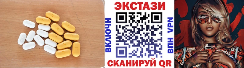 Ecstasy 300 mg  мега маркетплейс  Нижний Ломов 