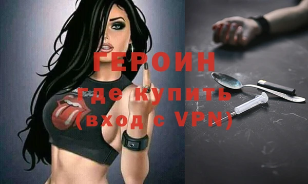 скорость mdpv Аркадак
