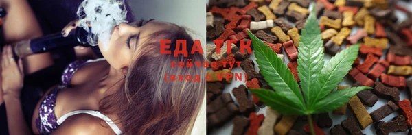 mix Армянск