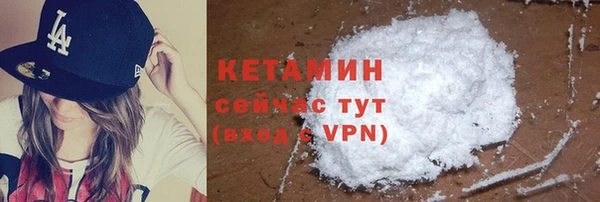 винт Арсеньев