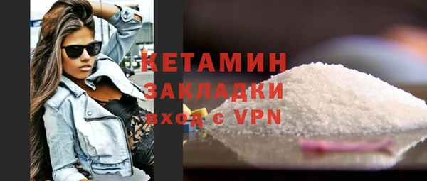 винт Арсеньев