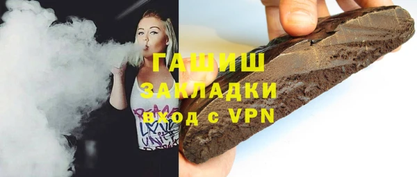 винт Арсеньев