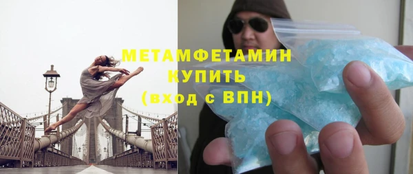 винт Арсеньев