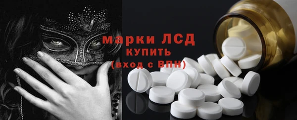 скорость mdpv Аркадак