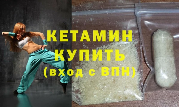 винт Арсеньев