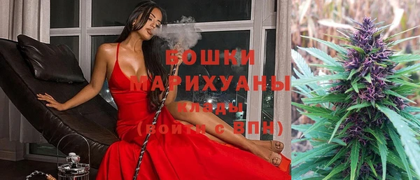 mix Армянск