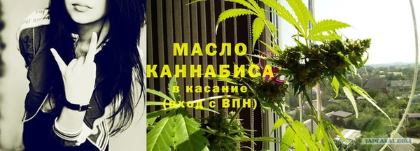 скорость mdpv Аркадак