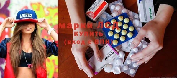 винт Арсеньев