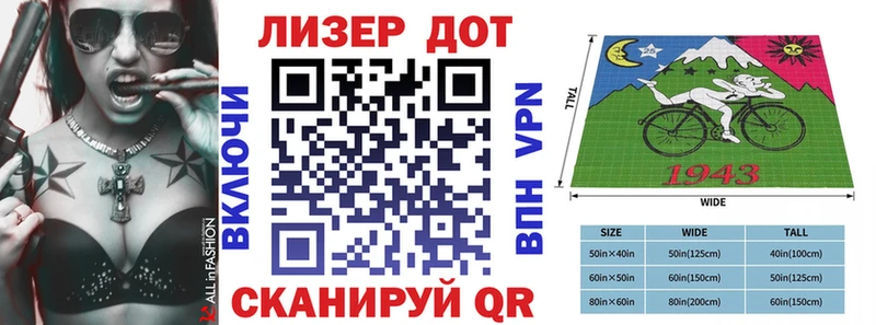 наркошоп  МЕГА ссылки  Марки NBOMe 1,5мг  Нижний Ломов 