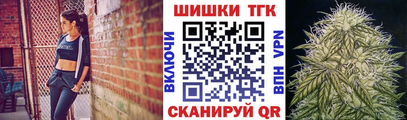 Канабис MAZAR купить закладку MEGA сайт Нижний Ломов